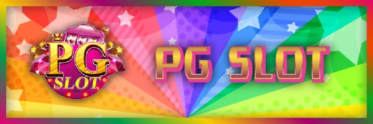 PG Slot