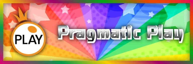 Pragmatic Play