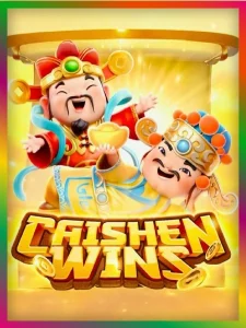 Caishen Wins